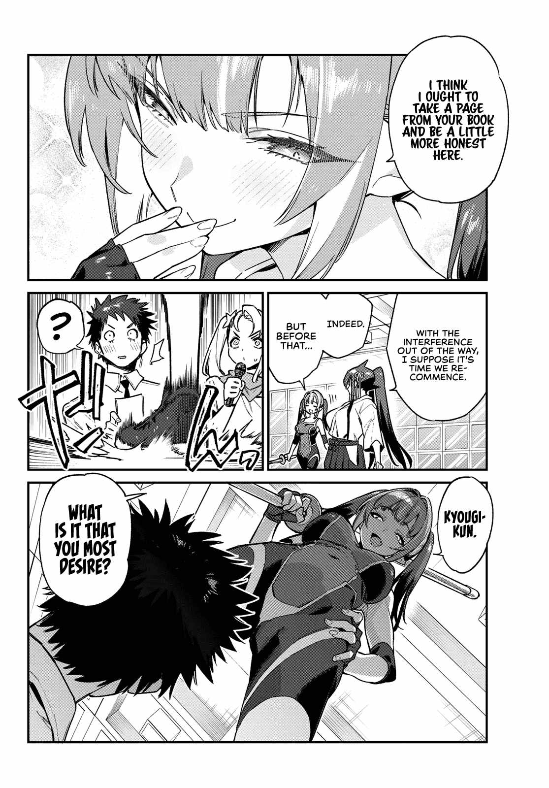 Kanan-sama wa Akumade Choroi Chapter 86 3